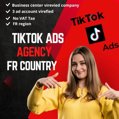 Рекламный аккаунт TikTok, подтверждённое агентств