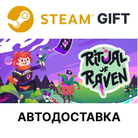 Ritual of Raven Steam РУ КЗ УКР ТР РБ СНГ авто