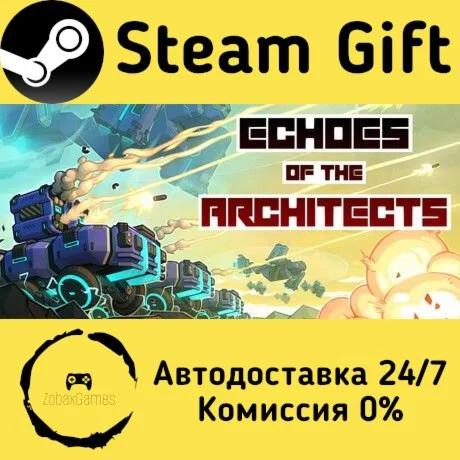  Echoes of the Architects ???? Steam Gift РФ/КЗ/др. 