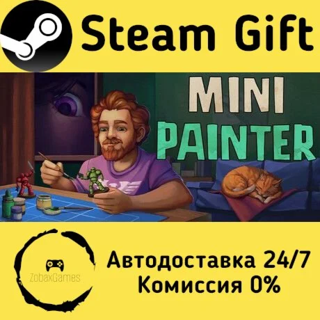  Mini Painter ???? Steam Gift РФ/КЗ/др.  Автодоставка