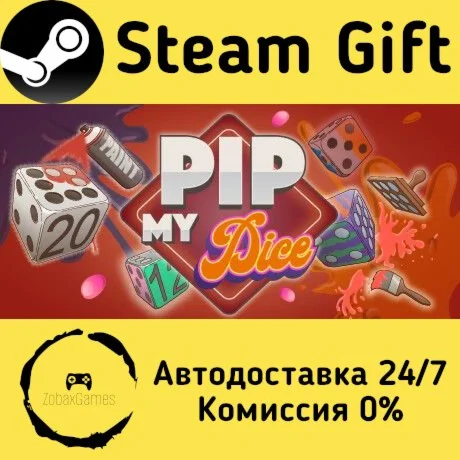  Pip My Dice ???? Steam Gift РФ/КЗ/др.  Автодоставка