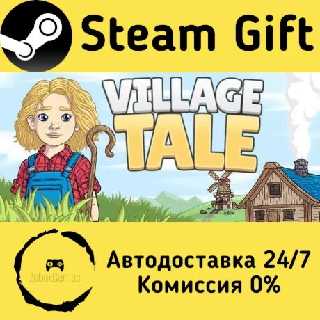  Village Tale ???? Steam Gift РФ/КЗ/др.  Автодоставка