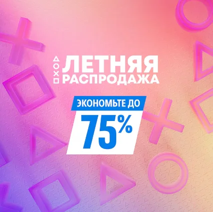 🧬 ПОДПИСКА PS PLUS+ | EA PLAY 1-12 МЕСЯЦЕВ 🎁 УКРАИНА