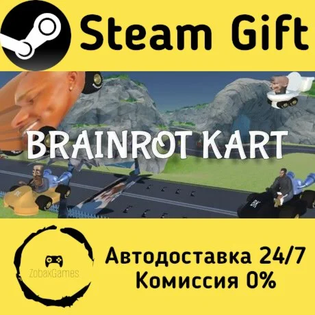 Brainrot Kart ???? Steam Gift РФ/КЗ/др.  Автодоставка