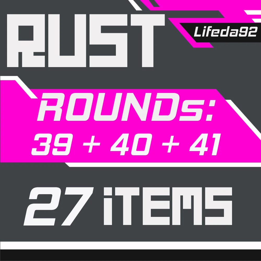 RUST СКИНЫ✦ TWITCH ДРОПС✦ Раунд 39+40+41 | 27 ПРЕДМЕТОВ