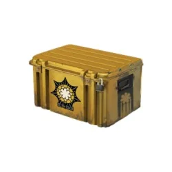 Открыть Chroma2 кейс