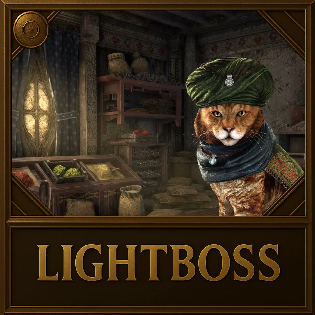 TESO: Торговец Фезез