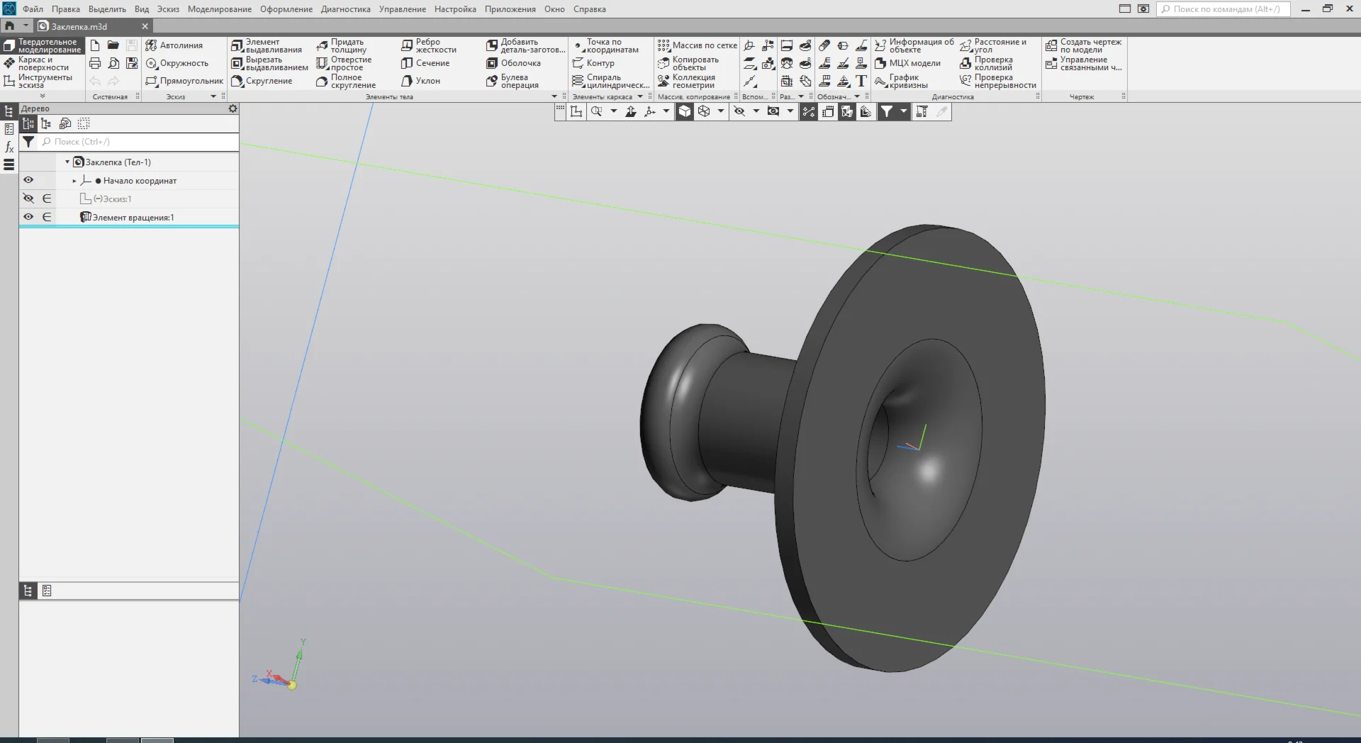 Drawing and 3D model of the rivet part in the compass p