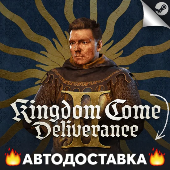 Kingdom Come: Deliverance II - Steam Ключ РФ/УКР/КЗ/СНГ
