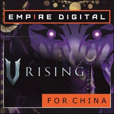 V Rising / Ключ Steam / Для аккаунтов Китай (CN)
