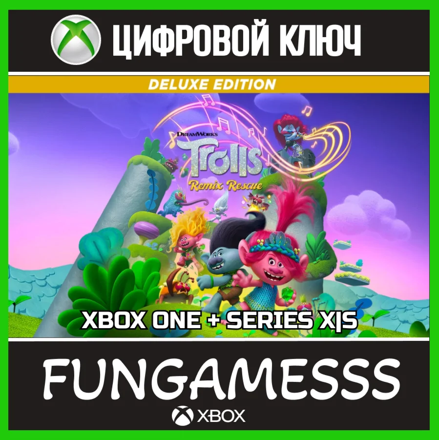 DREAMWORKS TROLLS REMIX RESCUE DELUXE EDITION XBOX