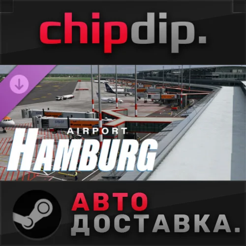 X-Plane 12 Add-on: Aerosoft - Airport Hamburg DLC STEAM