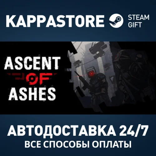 Ascent of Ashes Steam АВТОДОСТАВКА RU/BY/KZ/UA