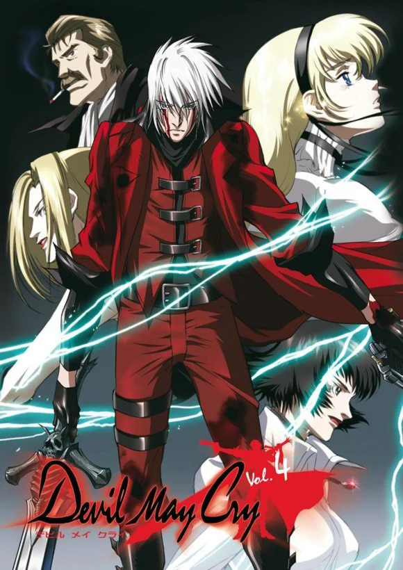 Devil May Cry: Peak of Combat Devil Gems By ID (Global)