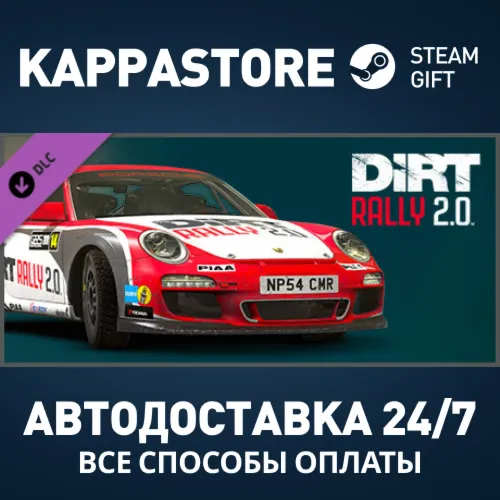 Dirt Rally 2.0 - Porsche 911 RGT Rally Spec DLC