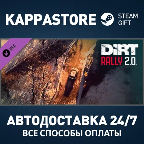 DiRT Rally 2.0 - Monte Carlo (Rally Location) DLC