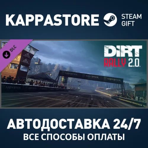DiRT Rally 2.0 - Estering, Germany (Rallycross Track) D