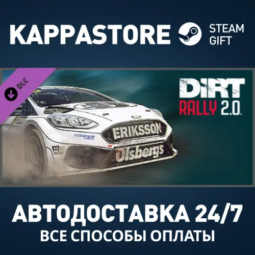 DiRT Rally 2.0 - Ford Fiesta Rallycross (MK8) DLC