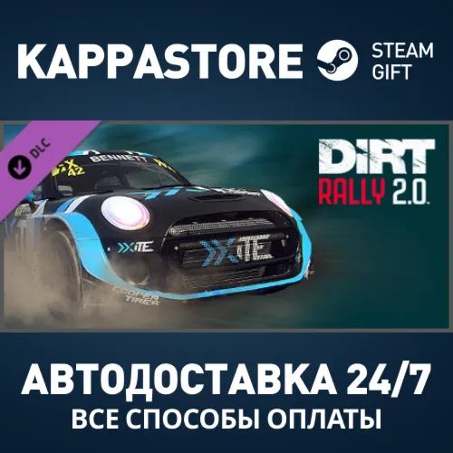 DiRT Rally 2.0 - MINI Cooper SX1 DLC Steam РФ АВТО
