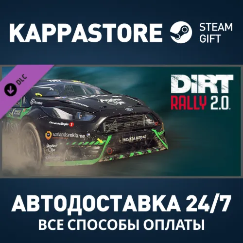DiRT Rally 2.0 - Ford Fiesta Rallycross (STARD) DLC