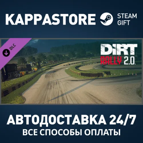 DiRT Rally 2.0 - Lydden Hill, UK (Rallycross Track) DLC