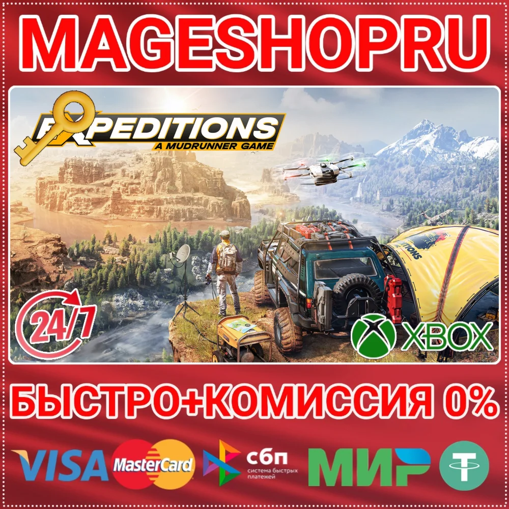 EXPEDITIONS: A MUDRUNNER GAME - SUPREME XBOX  КЛЮЧ