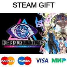 No Sleep For Kaname Date - From AI: THE SOMNIUM FILES