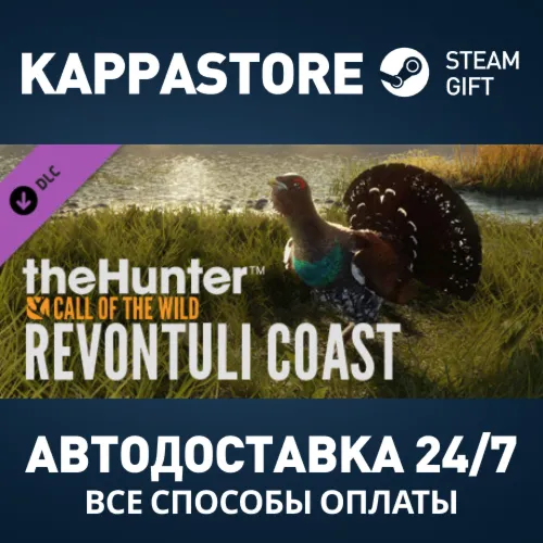 theHunter: Call of the Wild™ - Revontuli Coast DLC