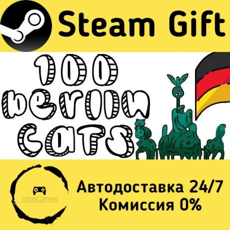  100 Berlin Cats ???? Steam Gift РФ/КЗ/др. 