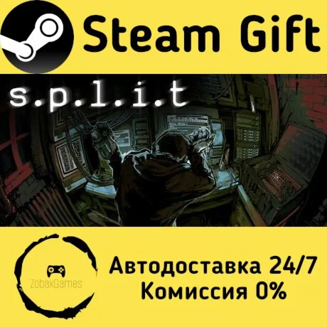  s.p.l.i.t ???? Steam Gift РФ/КЗ/др.  Автодоставка