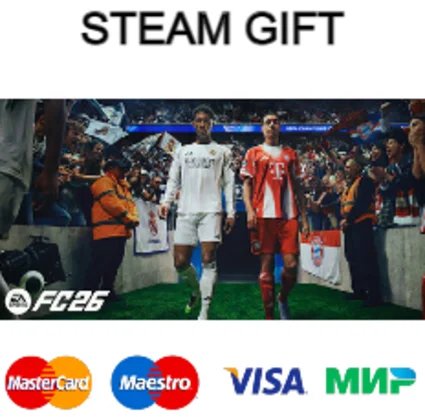 EA SPORTS FC 26| steam UA/KZ/CНГ