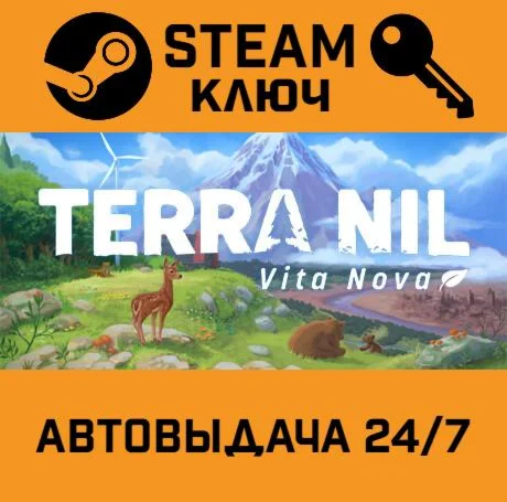 Terra Nil. STEAM-ключ (Global)