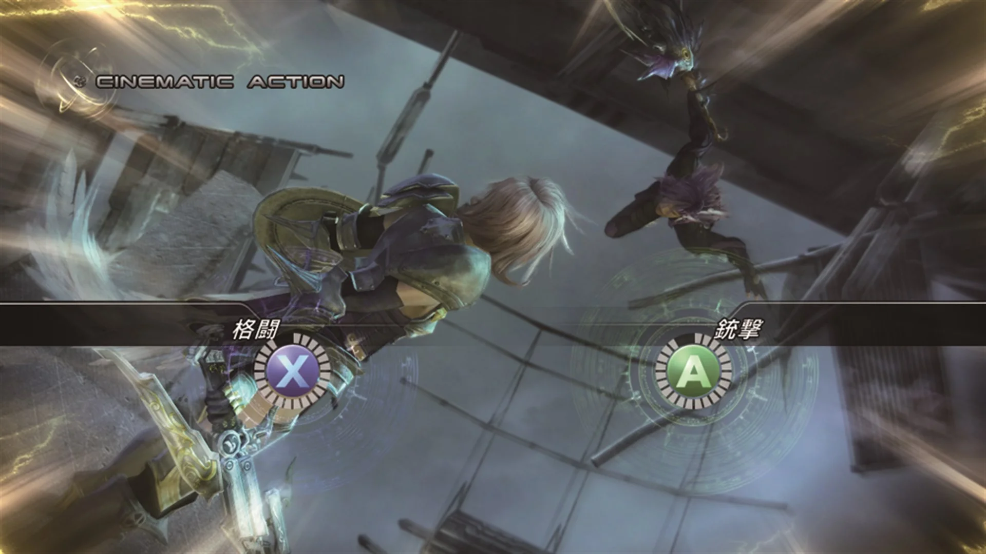 🟢⚡FINAL FANTASY XIII-2 XBOX ONE/X|S KEY