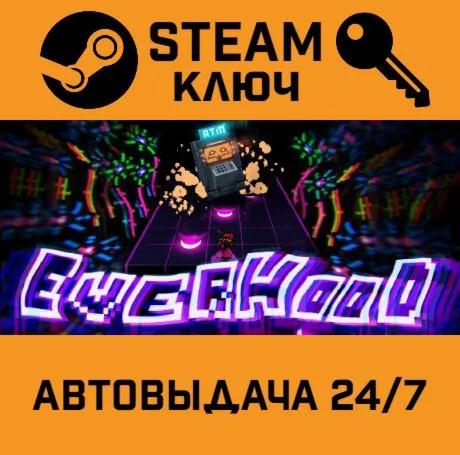 Everhood. STEAM-ключ (Global)