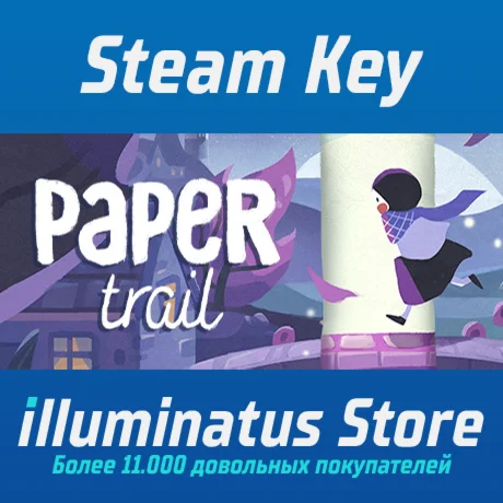 Paper Trail | Steam Ключ GLOBAL