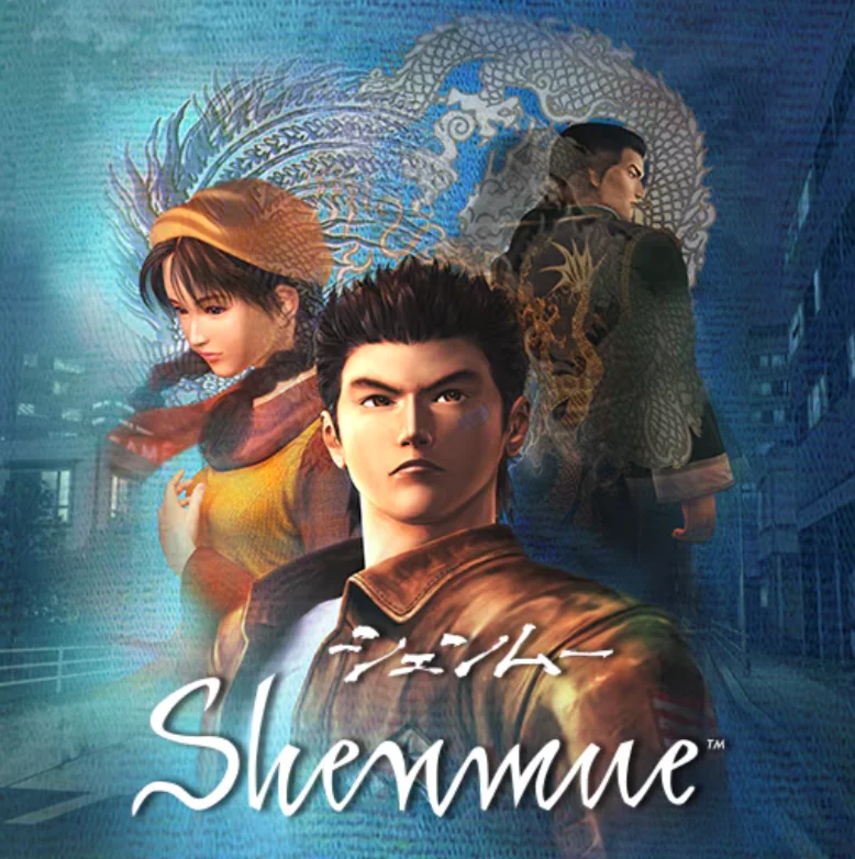 SHENMUE I & II STEAM КЛЮЧ