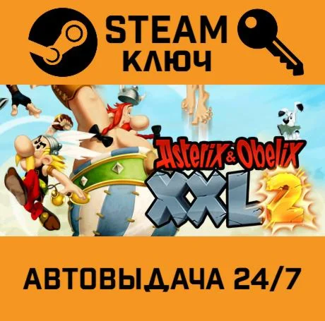 Asterix & Obelix XXL 2. STEAM-ключ (Global)
