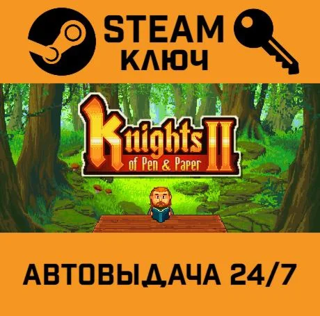 Knights of Pen and Paper 2. STEAM-ключ (Global)