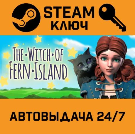 The Witch of Fern Island. STEAM-ключ (Global)