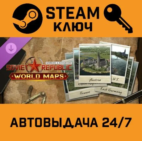 Workers & Resources: Soviet Republic - World Maps