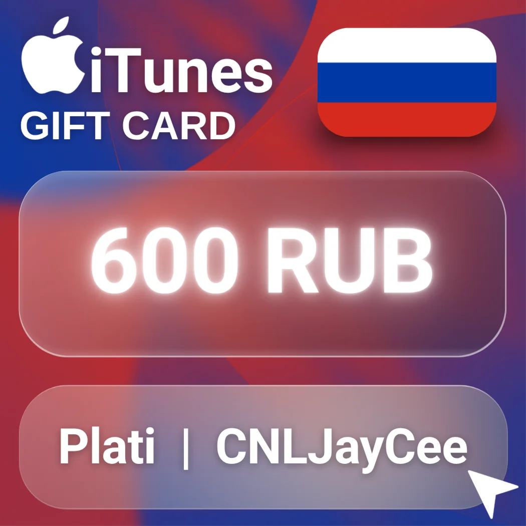АВТО 24/7 | Apple и iTunes 600 руб. (подарочная карта)