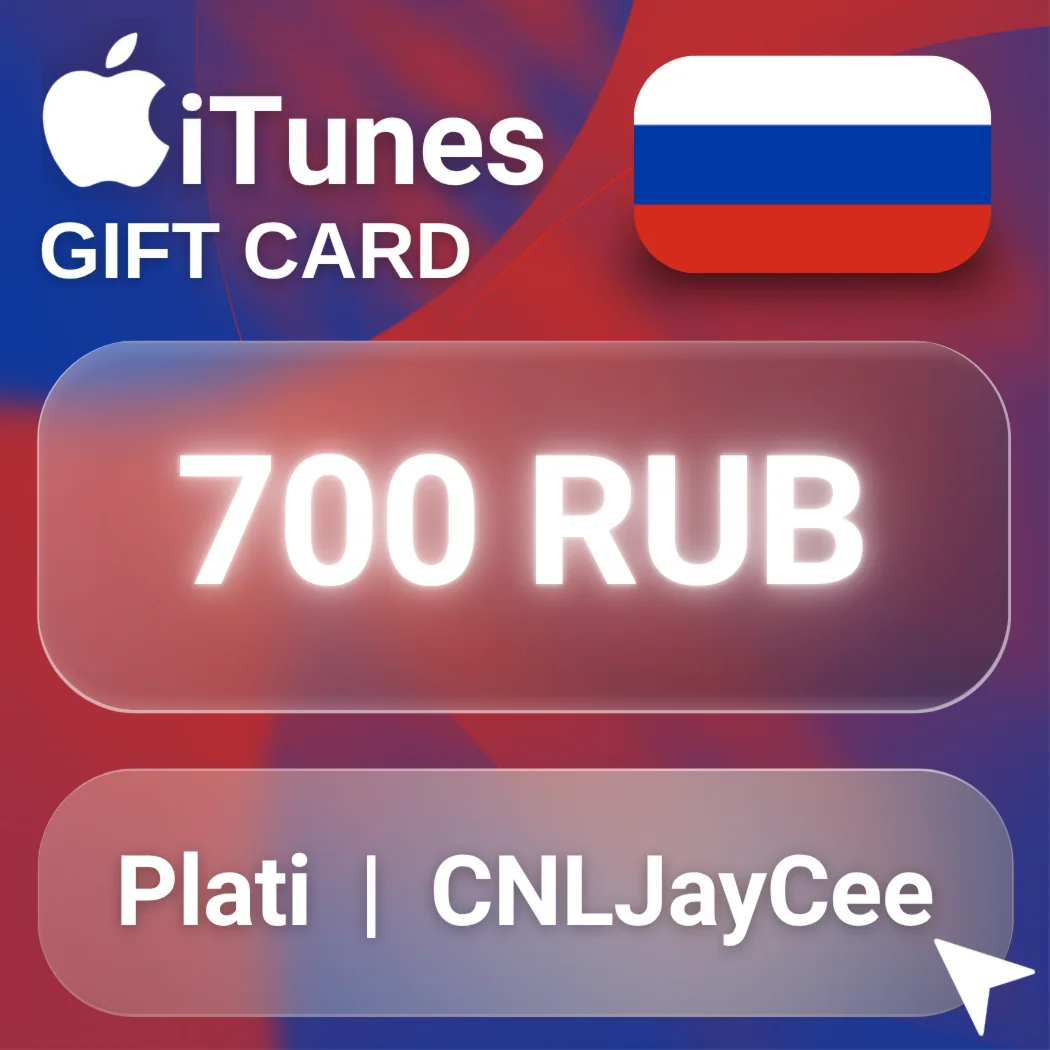 24/7 АВТО | Apple и iTunes 700 руб. (подарочная карта)