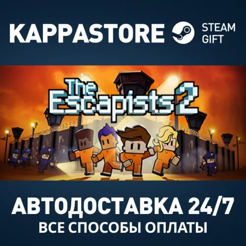 The Escapists 2 - Game of the Year Edition РФ/СНГ