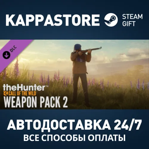 theHunter: Call of the Wild™ - Weapon Pack 2 DLC Steam