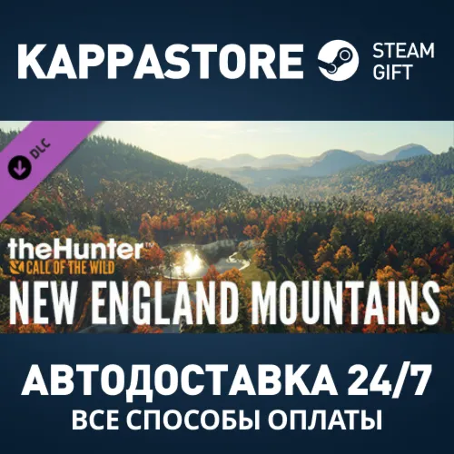 theHunter: Call of the Wild™ - New England Mountains DL