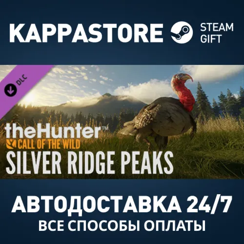 theHunter: Call of the Wild™ - Silver Ridge Peaks DLC