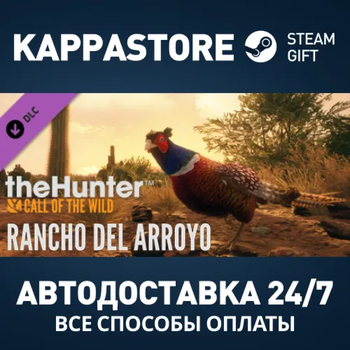 theHunter: Call of the Wild™ - Rancho del Arroyo DLC