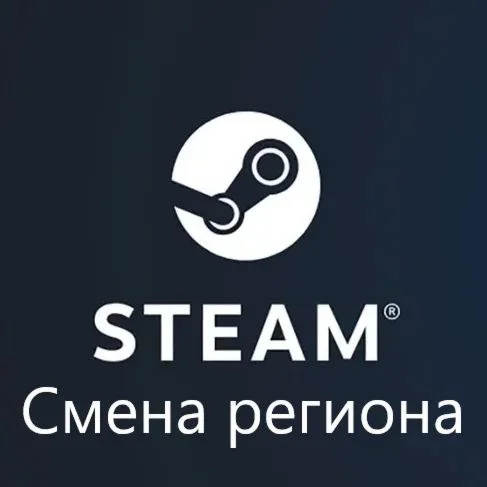 Change region on new account to ANY KZ/UKR and others