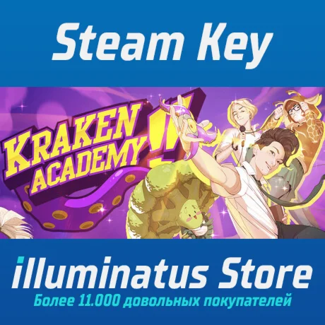 Kraken Academy!! | Steam Ключ GLOBAL