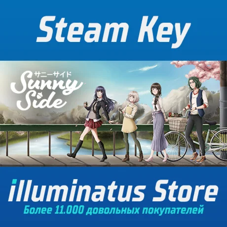SunnySide | Steam Ключ GLOBAL